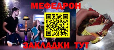 кокаин премиум Дубна